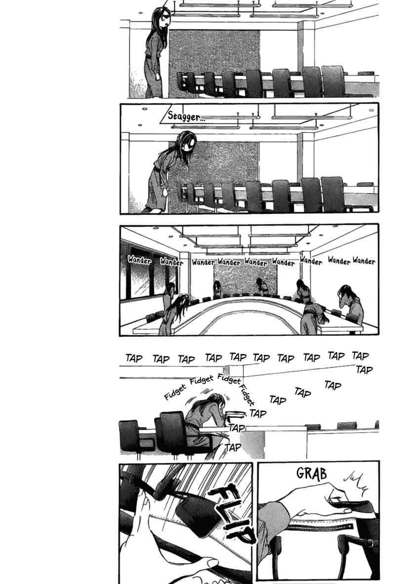 Skip Beat 260 6