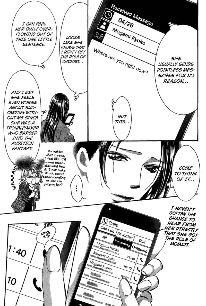Skip Beat 260 8