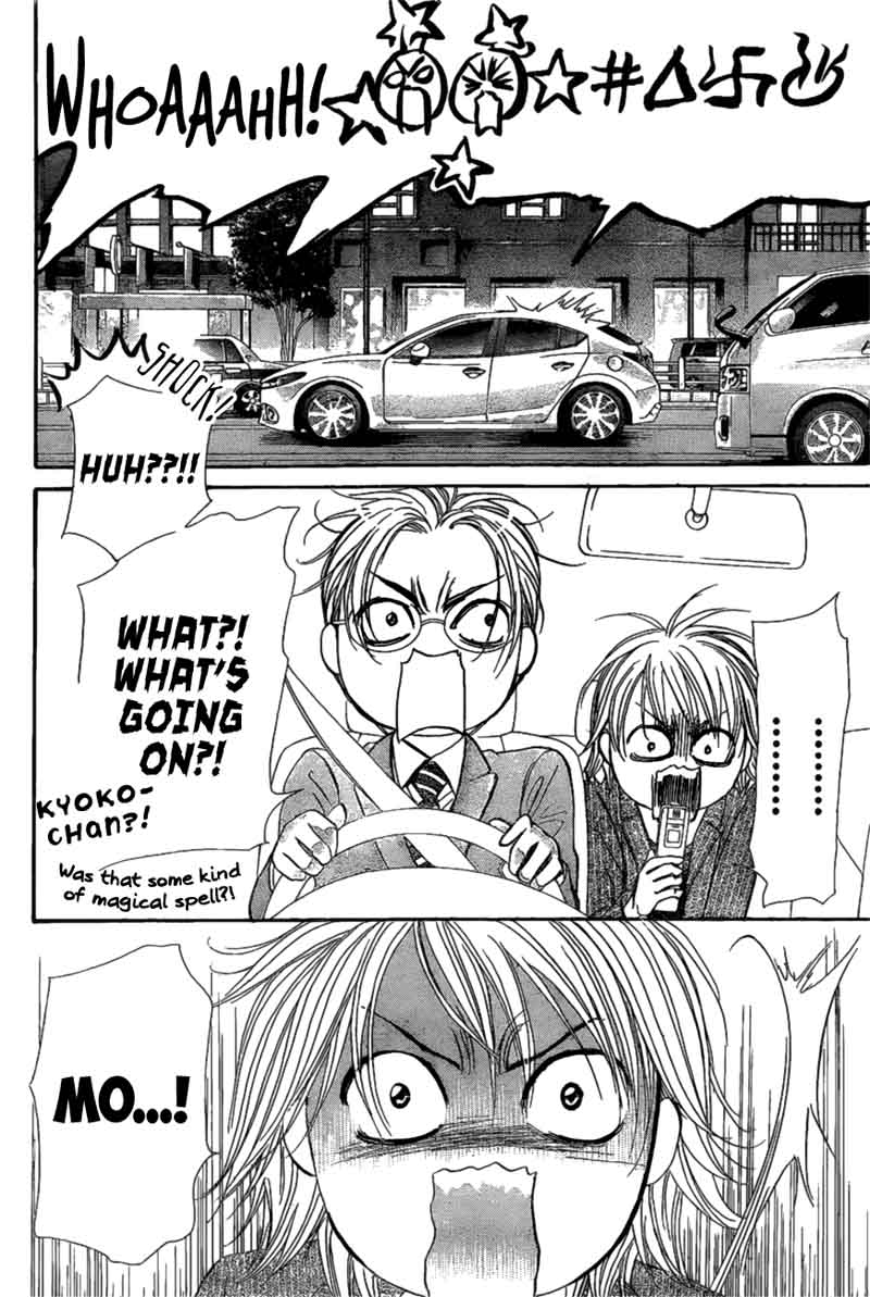 Skip Beat 260 9