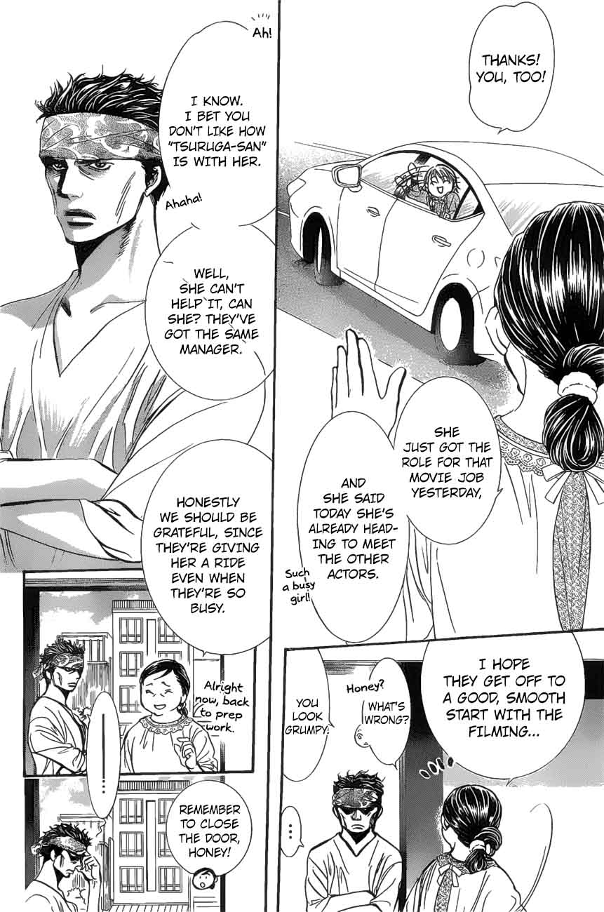 Skip Beat 261 11