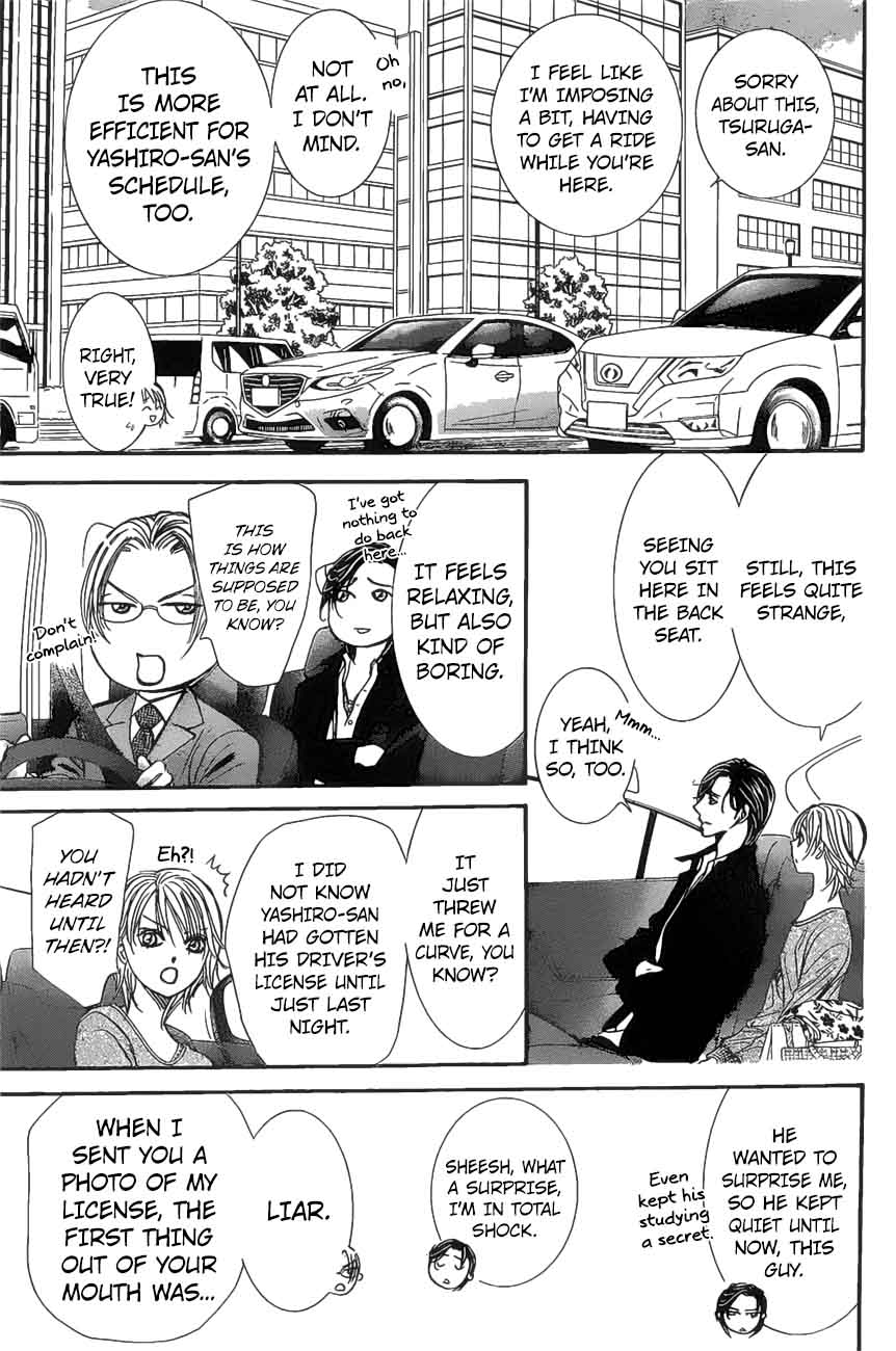 Skip Beat 261 12