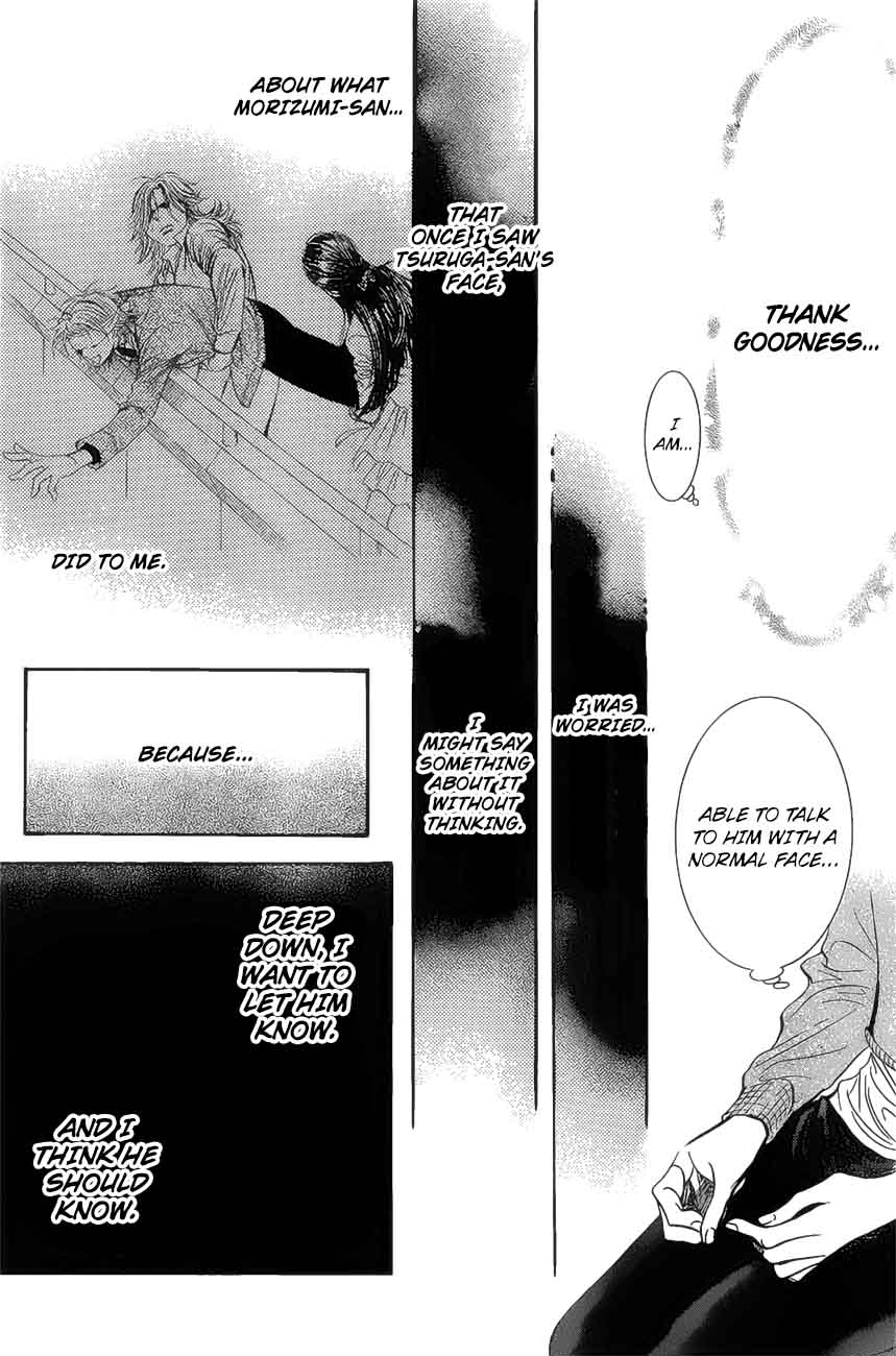 Skip Beat 261 14