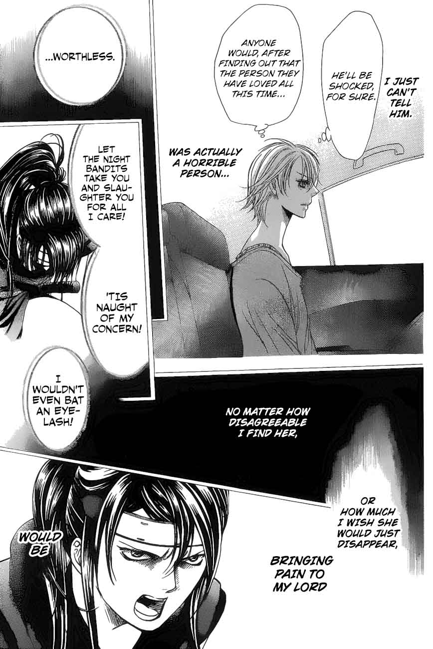 Skip Beat 261 16