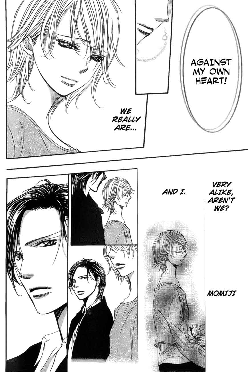 Skip Beat 261 17