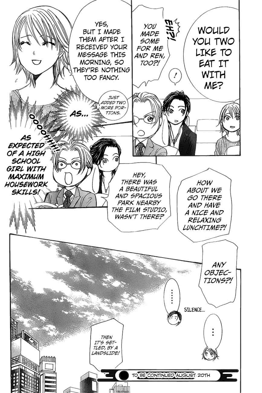 Skip Beat 261 19