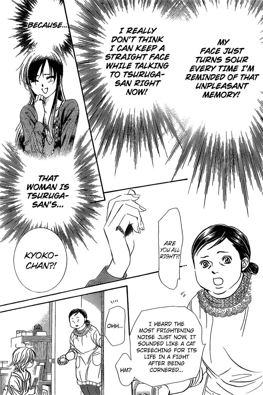 Skip Beat 261 5