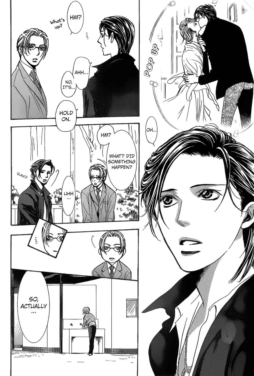 Skip Beat 262 12