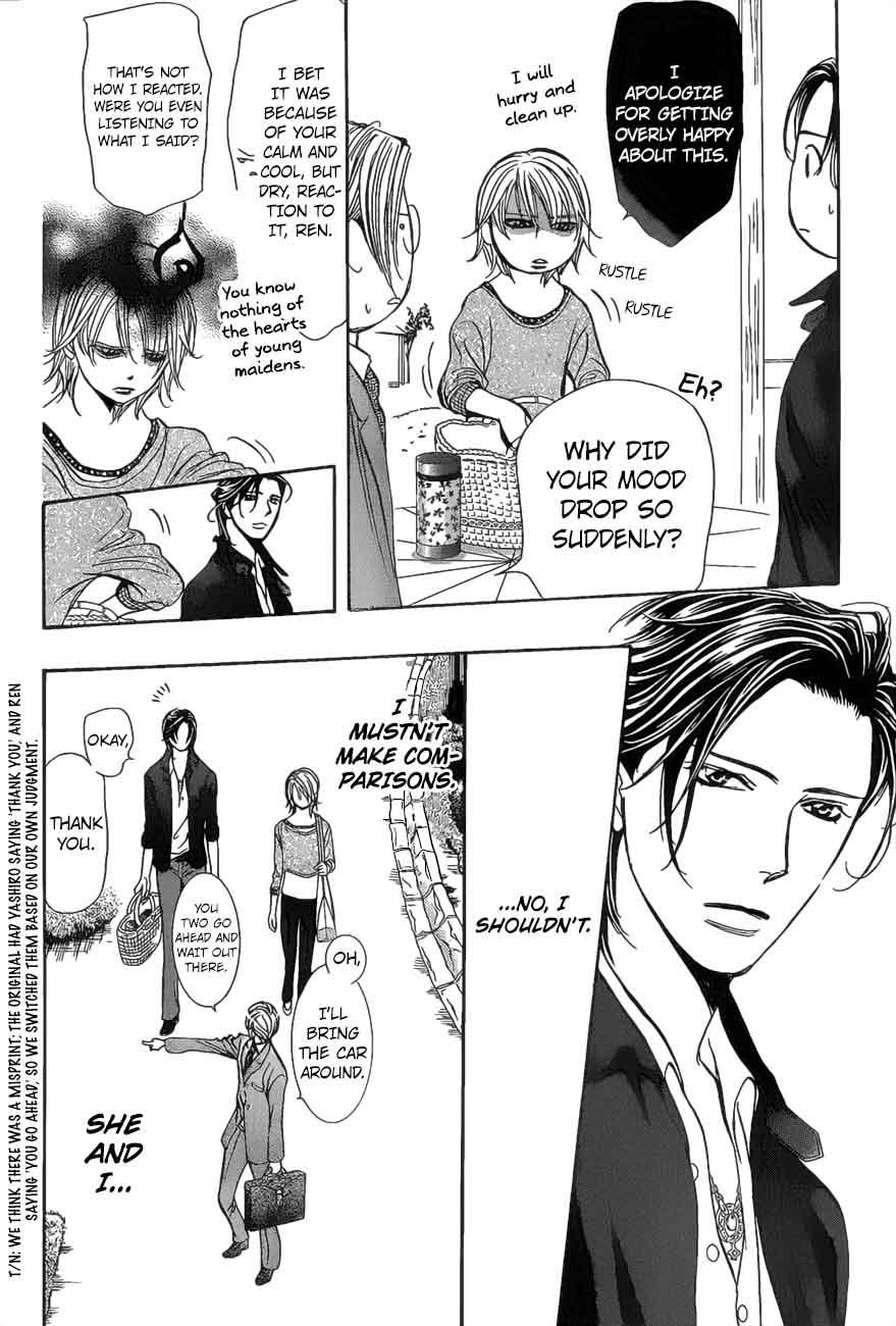 Skip Beat 262 16