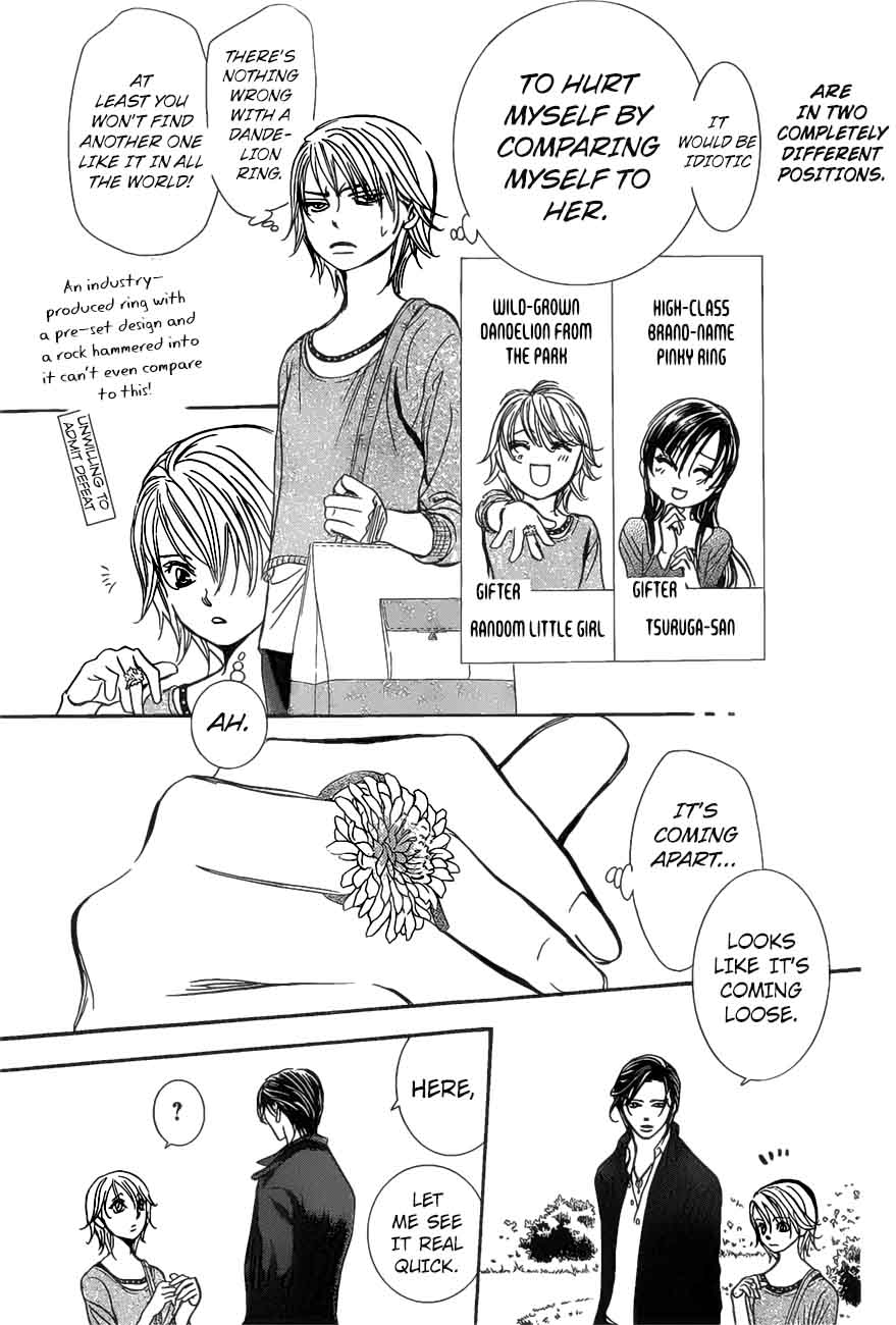 Skip Beat 262 17