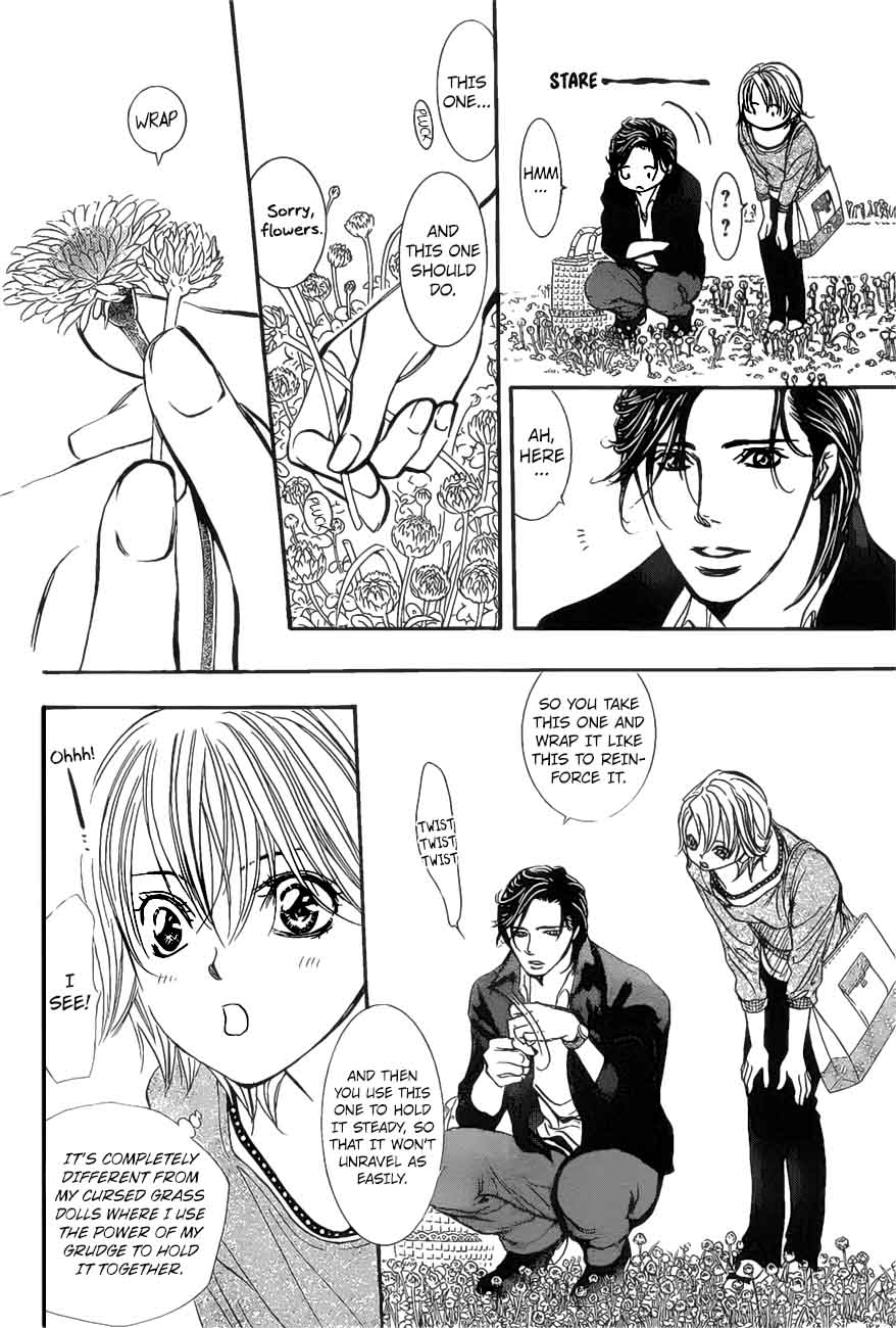 Skip Beat 262 18