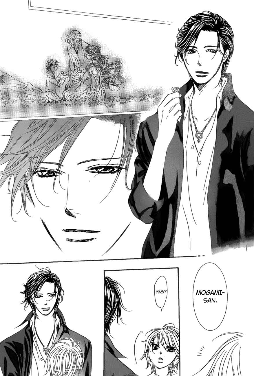 Skip Beat 262 21