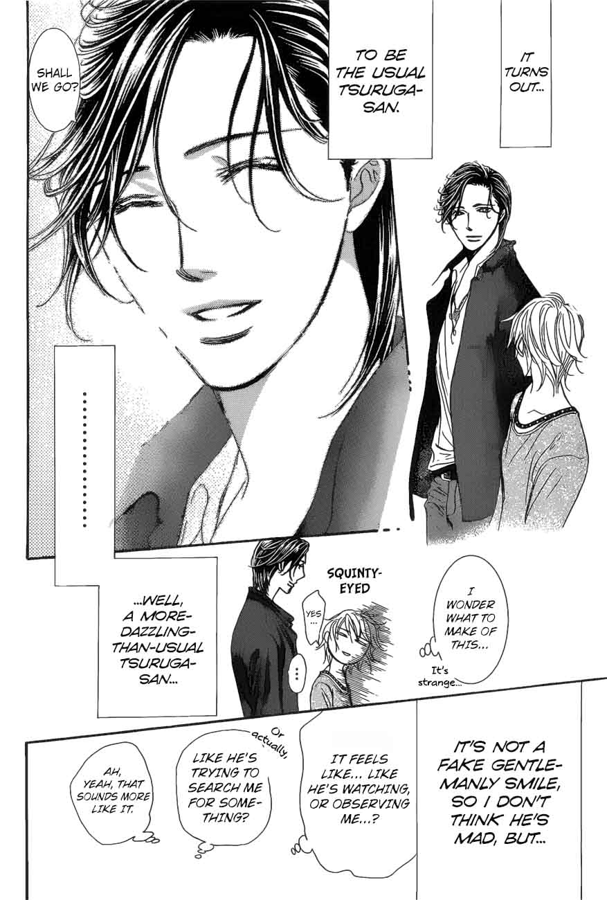 Skip Beat 262 4