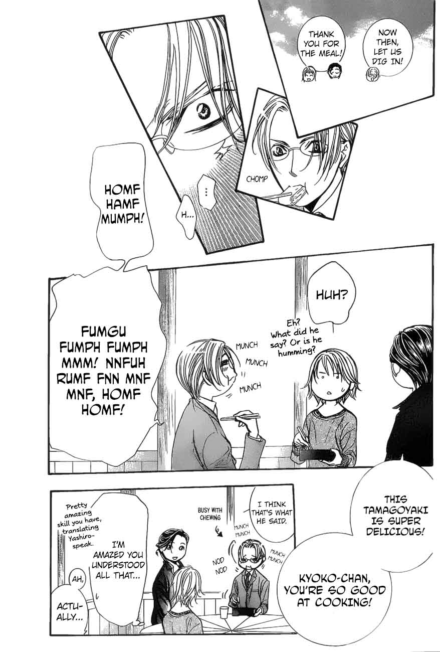 Skip Beat 262 7