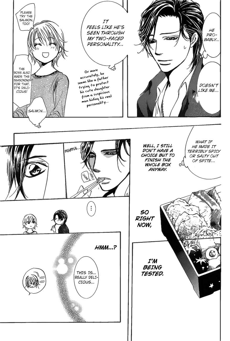 Skip Beat 262 9