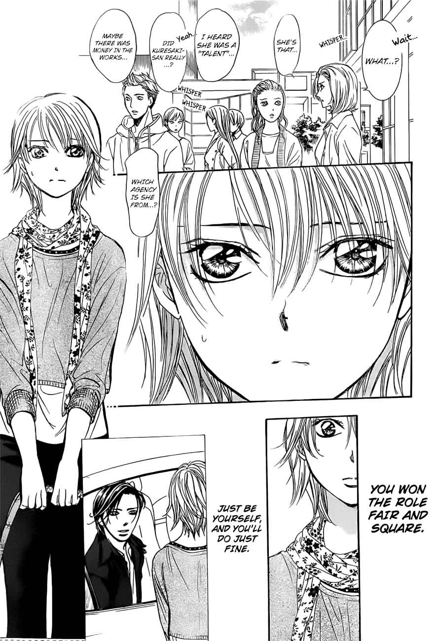 Skip Beat 263 12