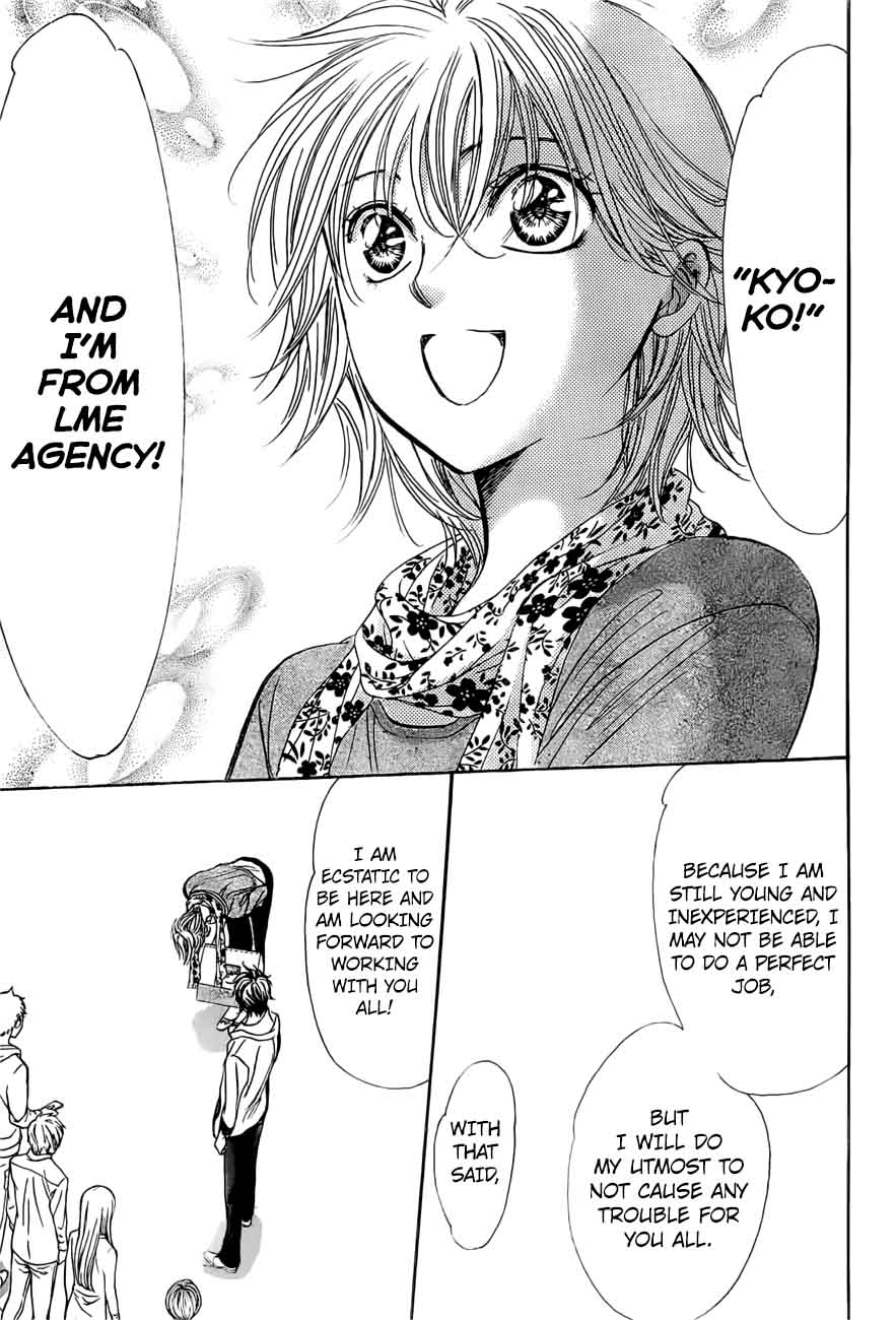 Skip Beat 263 14
