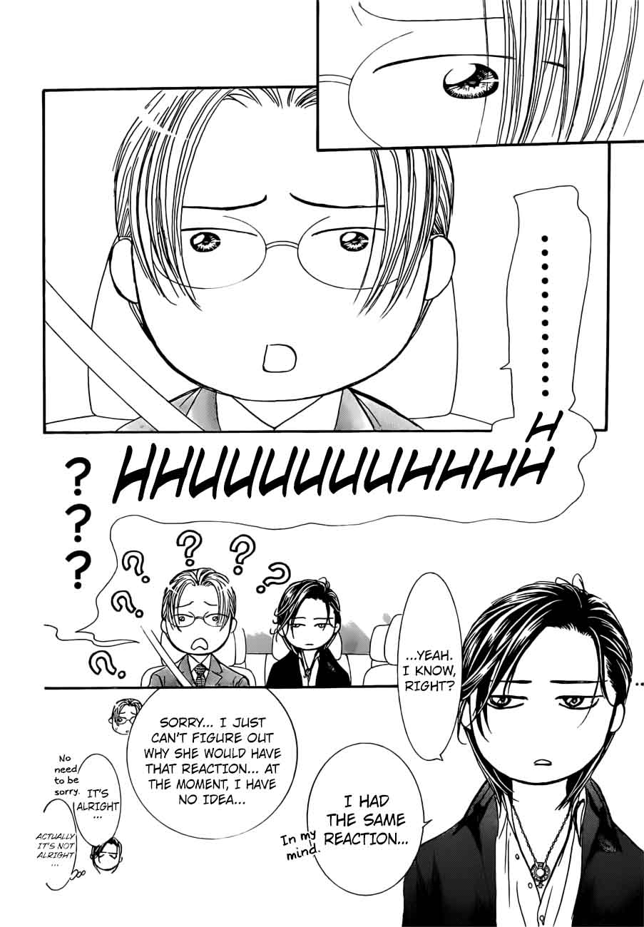 Skip Beat 263 15
