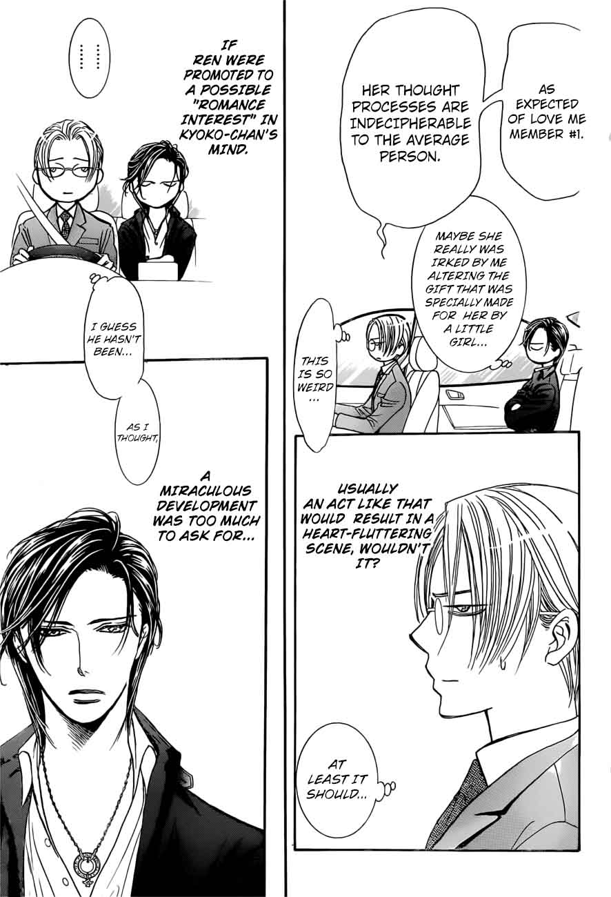 Skip Beat 263 16