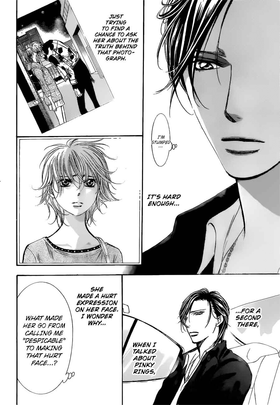 Skip Beat 263 17