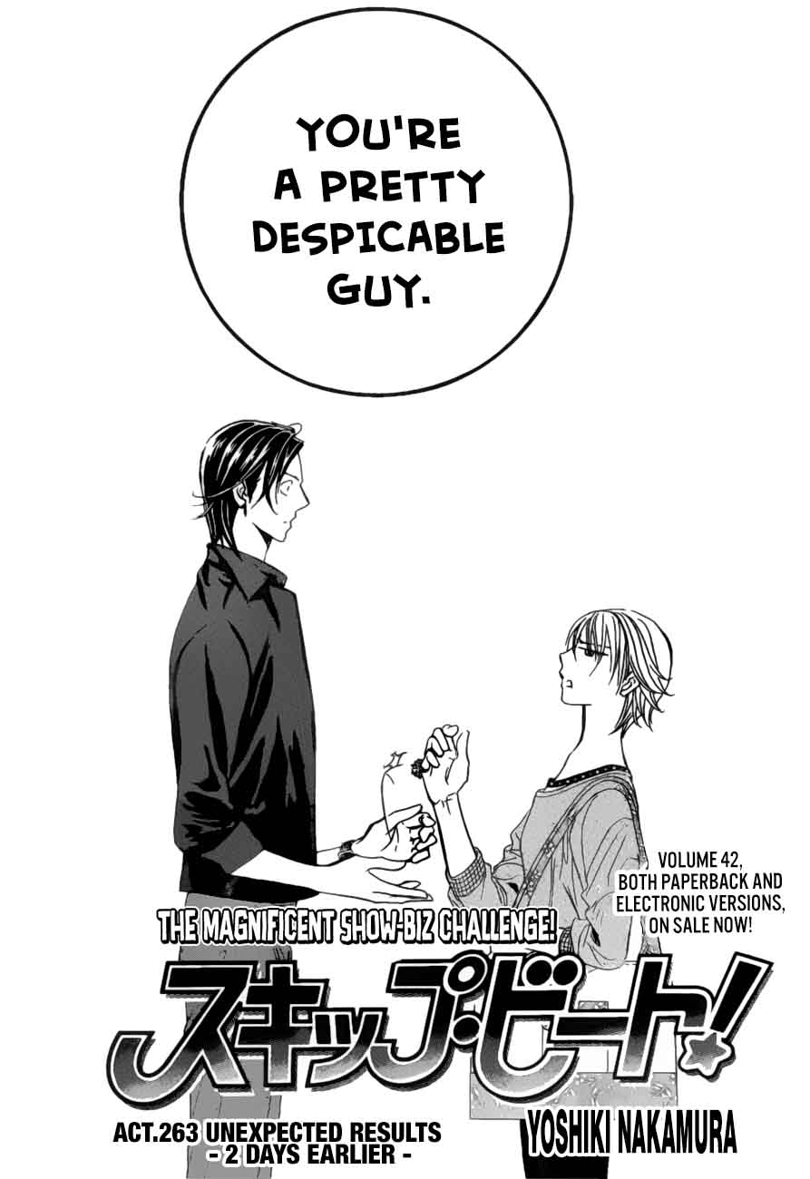 Skip Beat 263 3