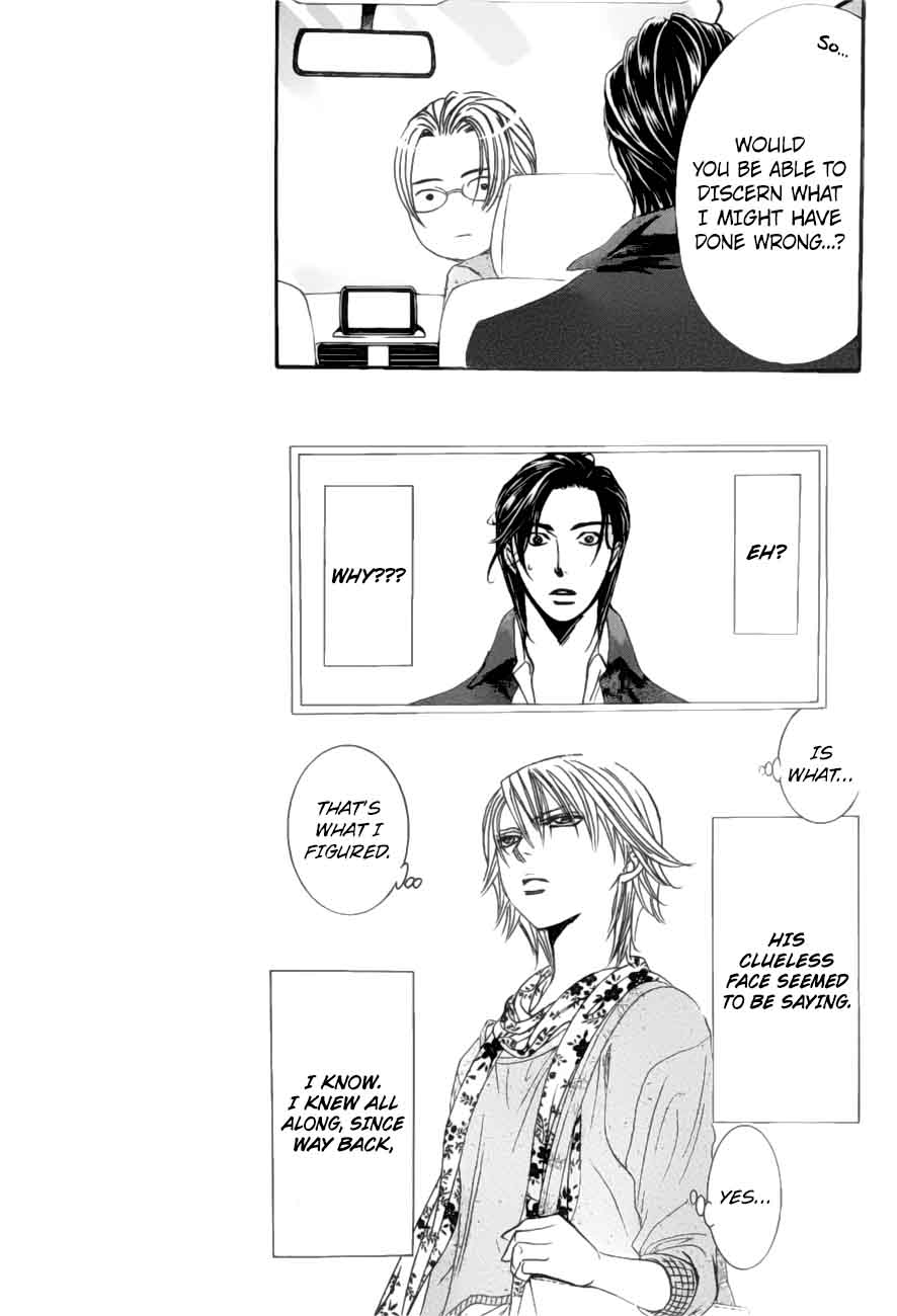 Skip Beat 263 6