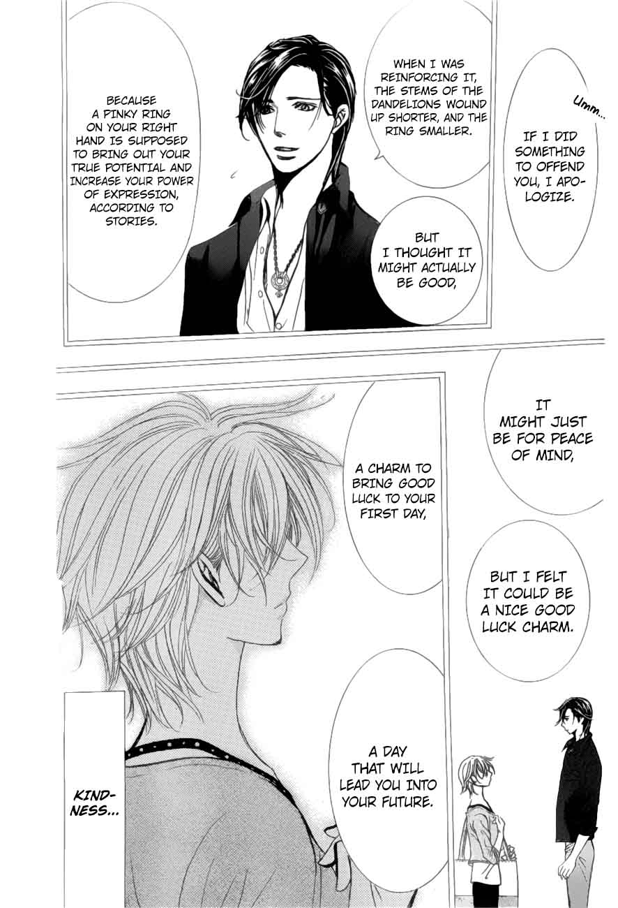 Skip Beat 263 8