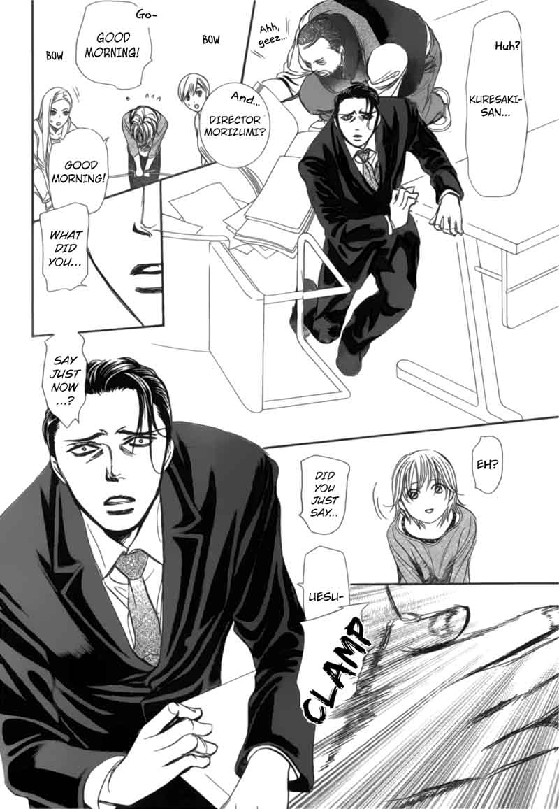 Skip Beat 264 10