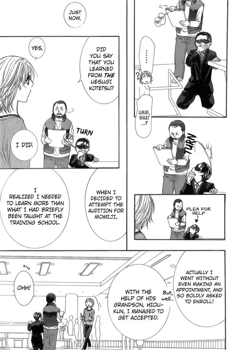 Skip Beat 264 11