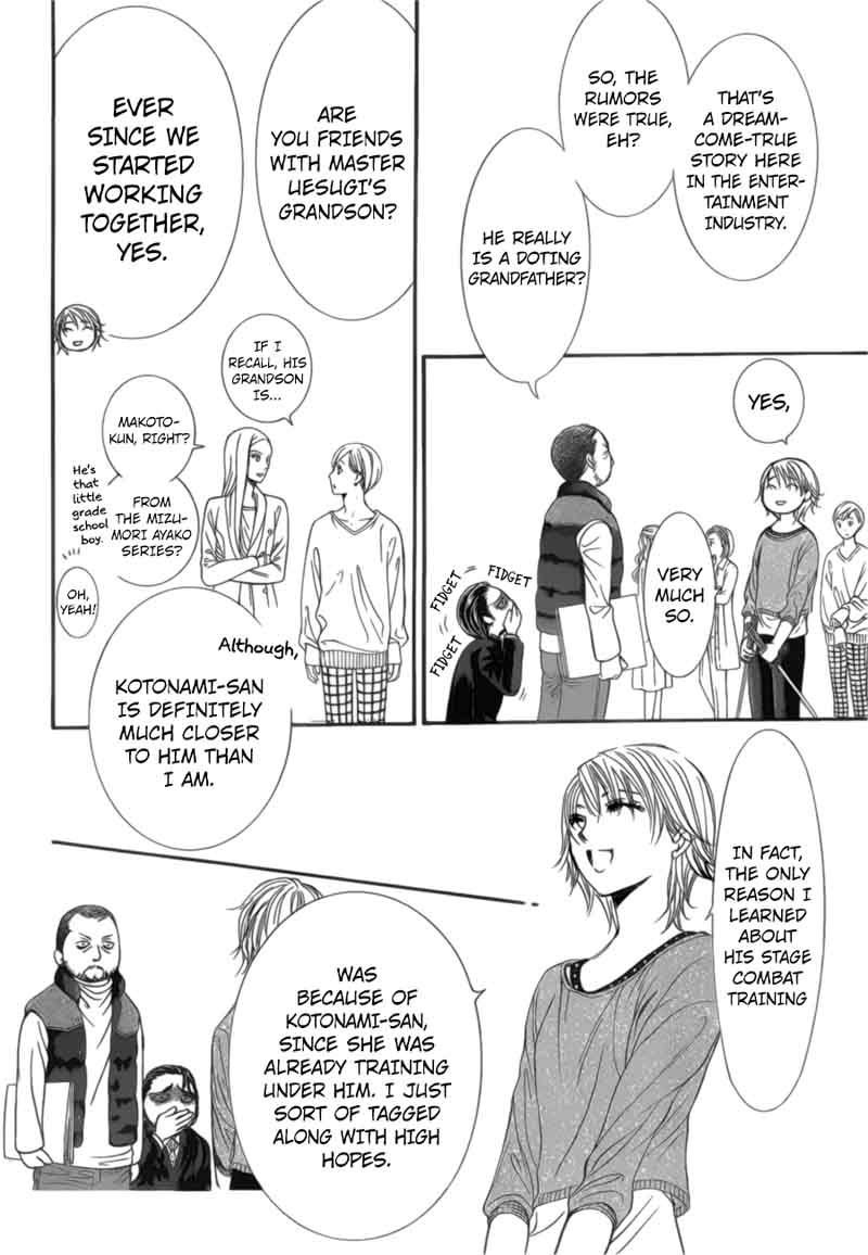 Skip Beat 264 12