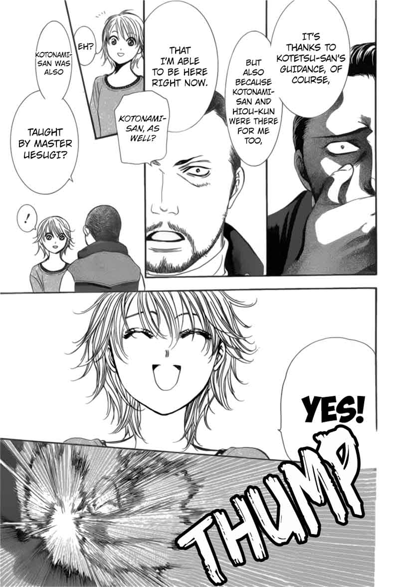 Skip Beat 264 13