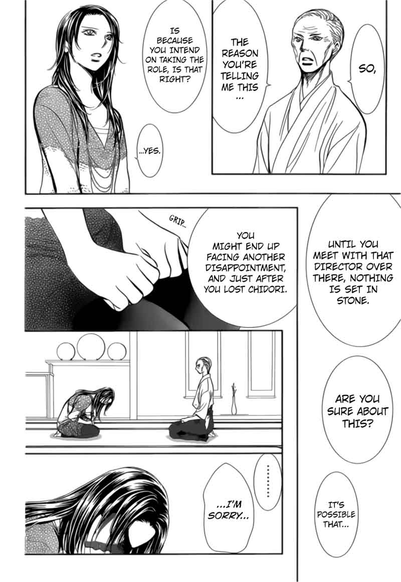 Skip Beat 264 18