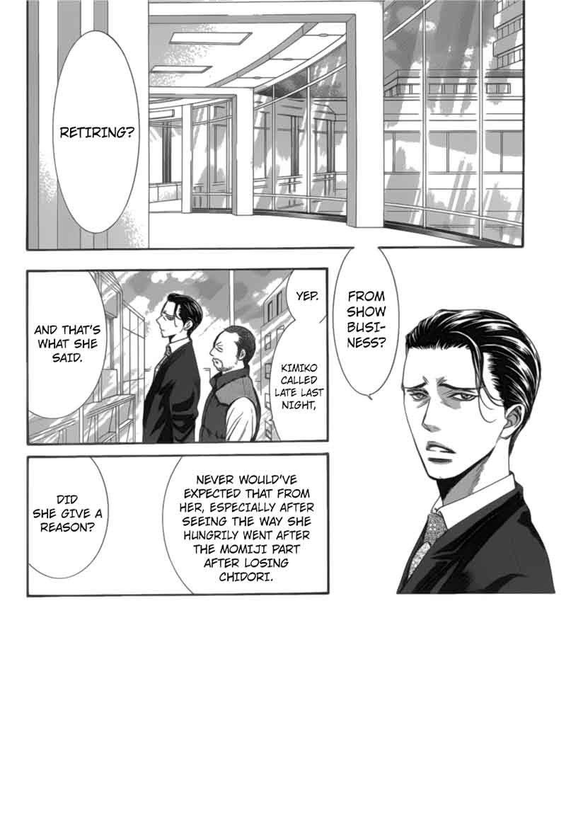 Skip Beat 264 2