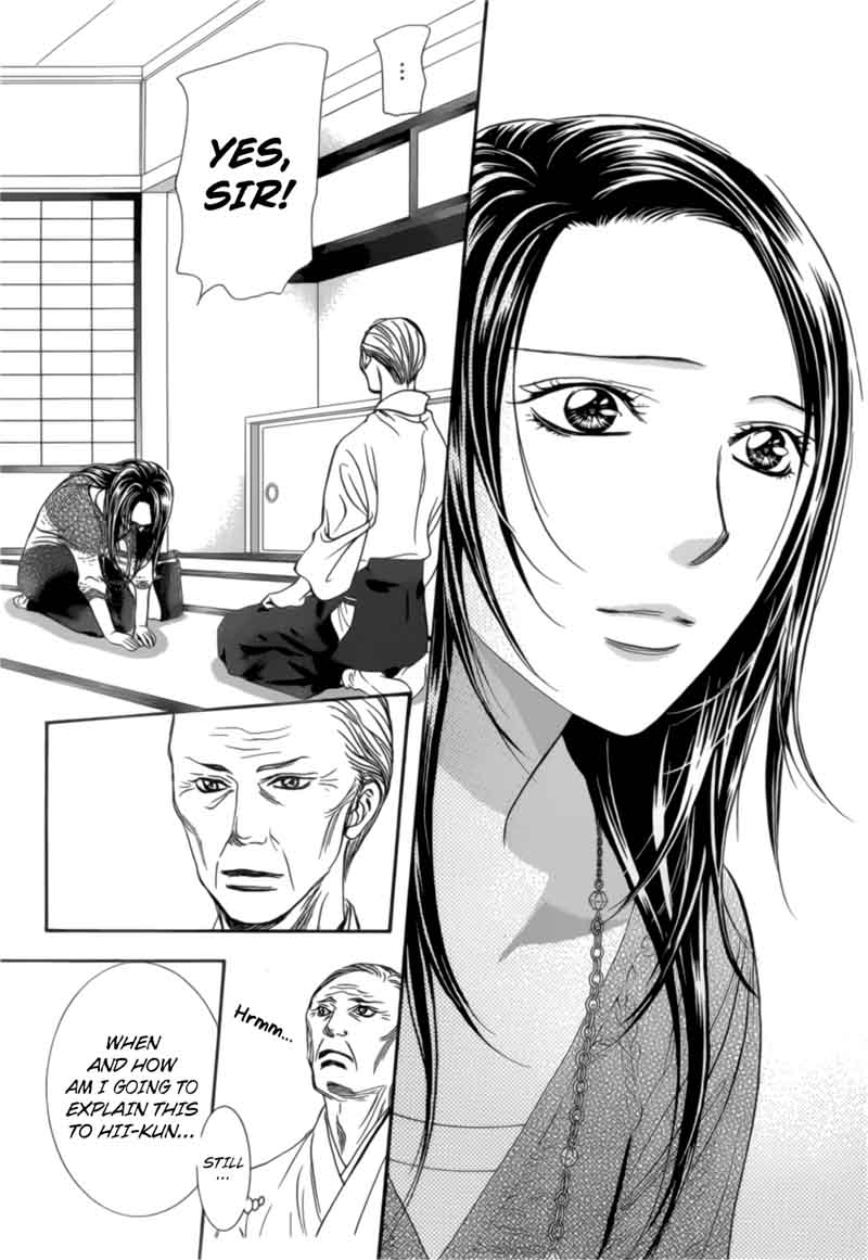 Skip Beat 264 21