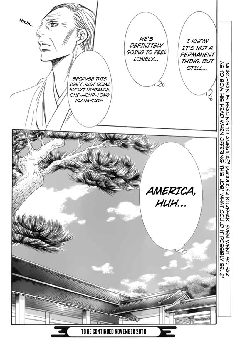 Skip Beat 264 22