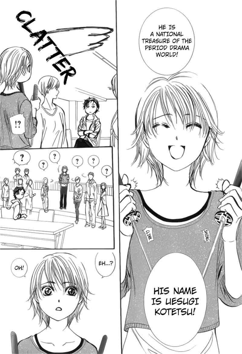 Skip Beat 264 9