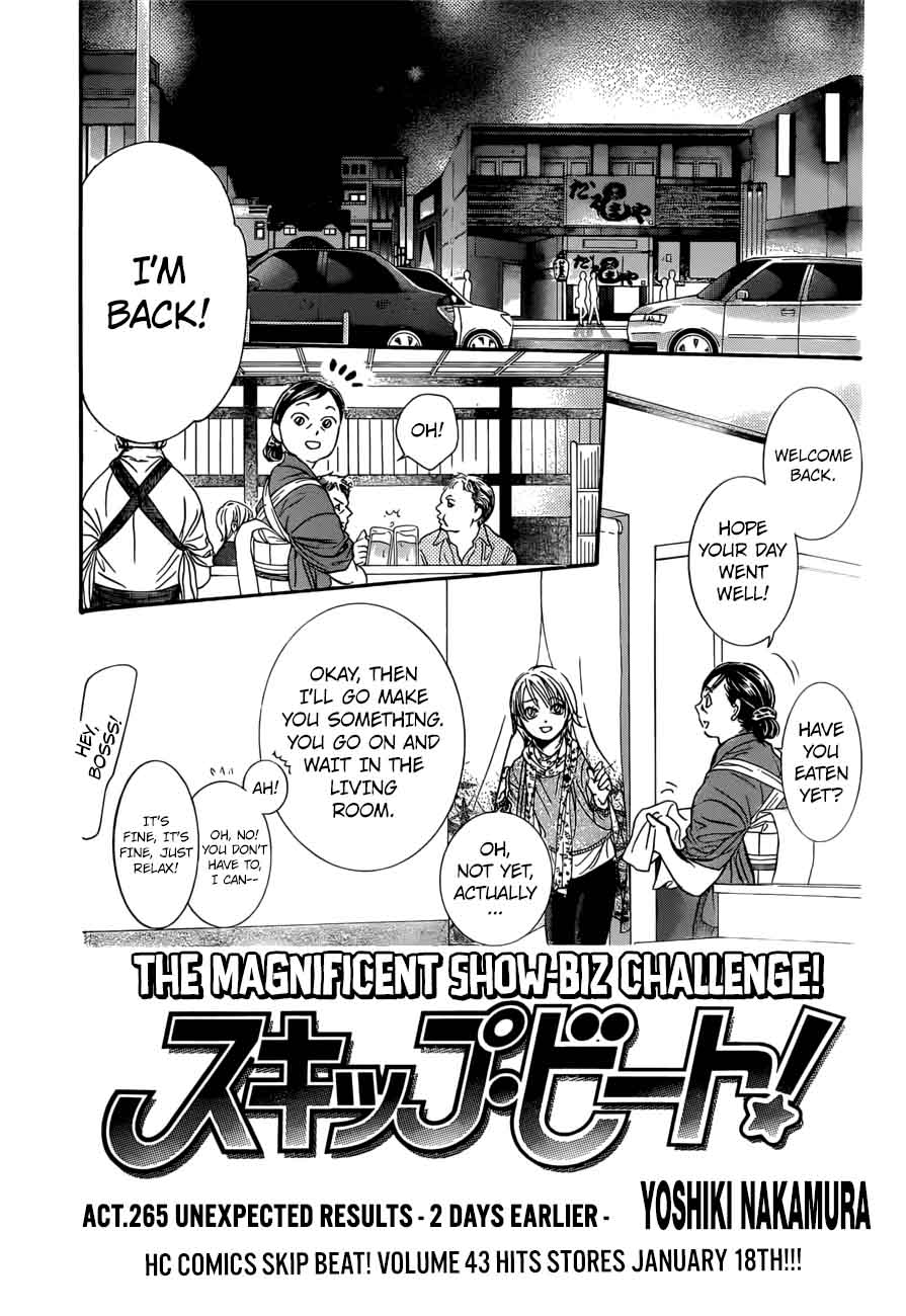 Skip Beat 265 1