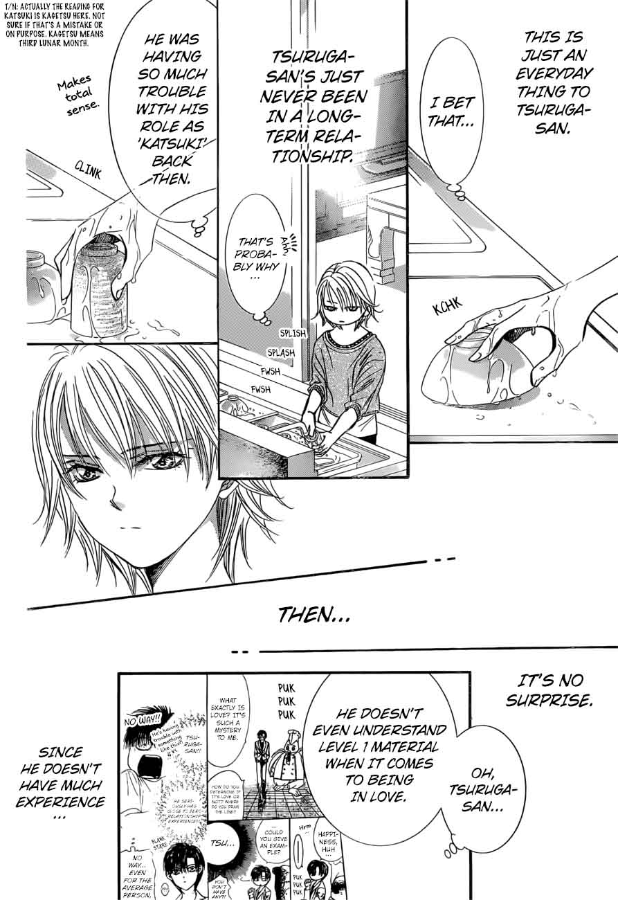 Skip Beat 265 10