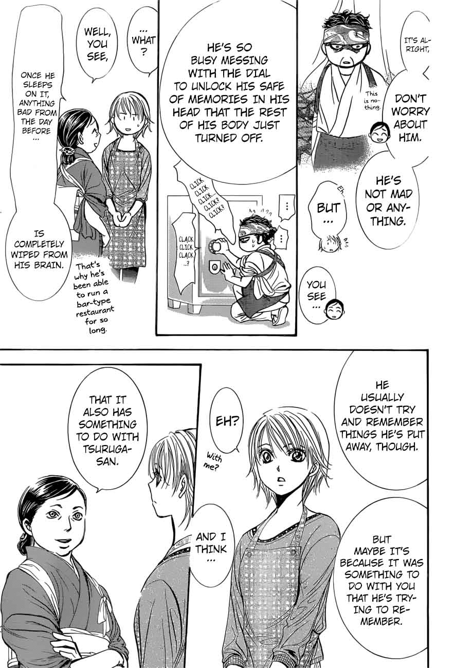 Skip Beat 265 15