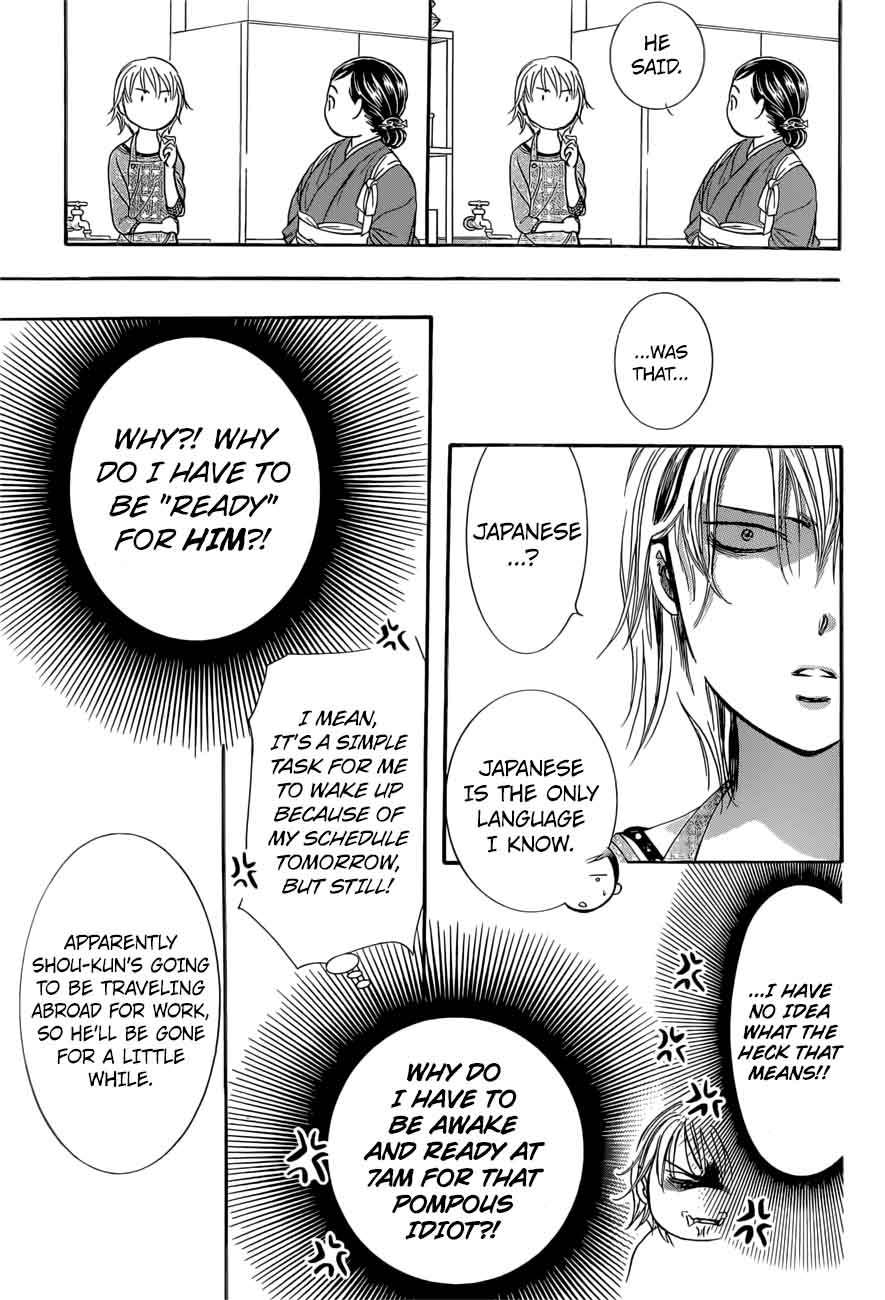 Skip Beat 265 17