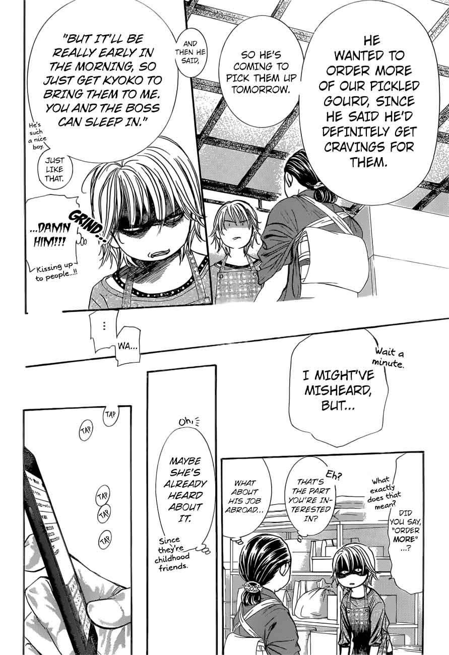 Skip Beat 265 18