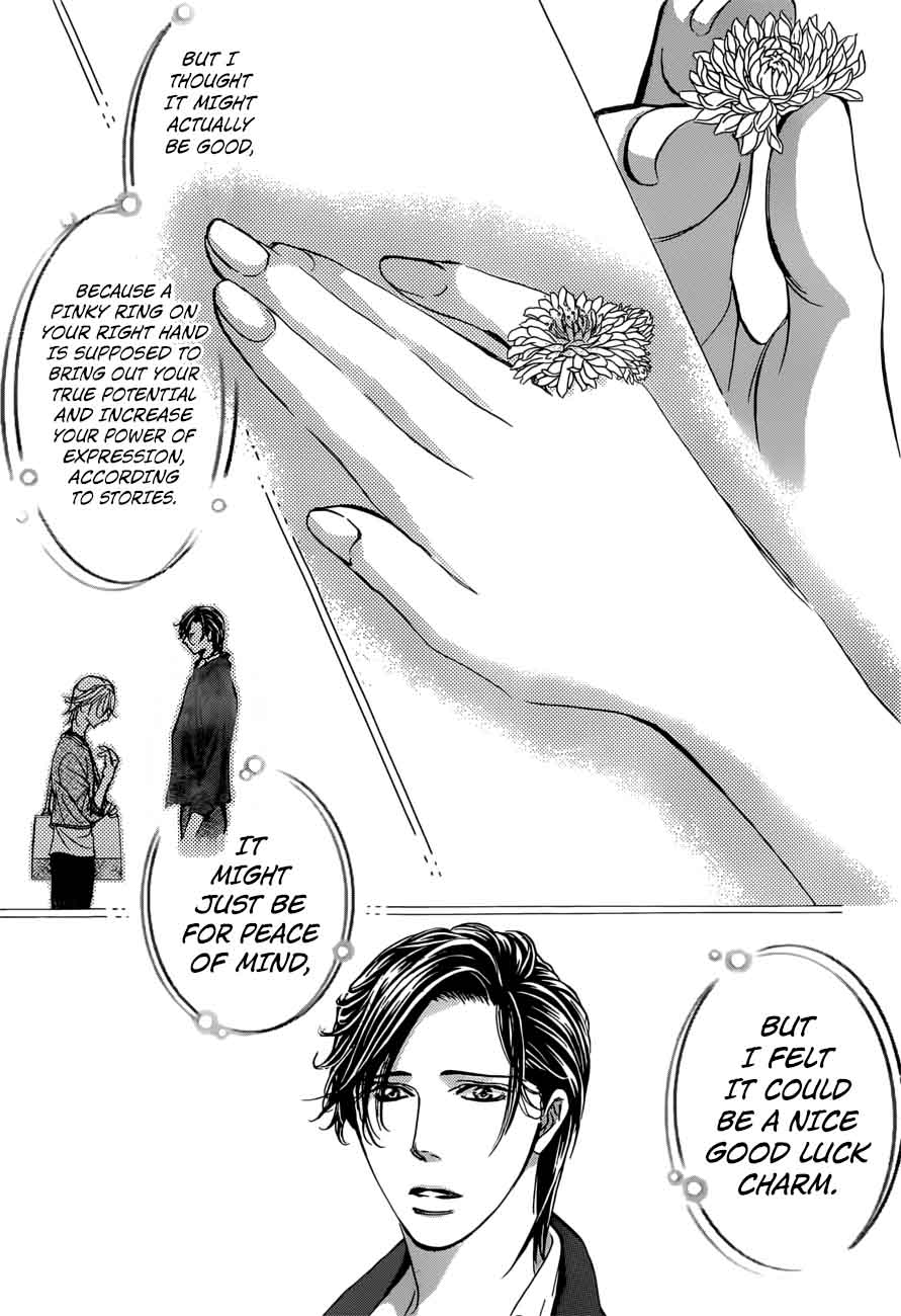 Skip Beat 265 7