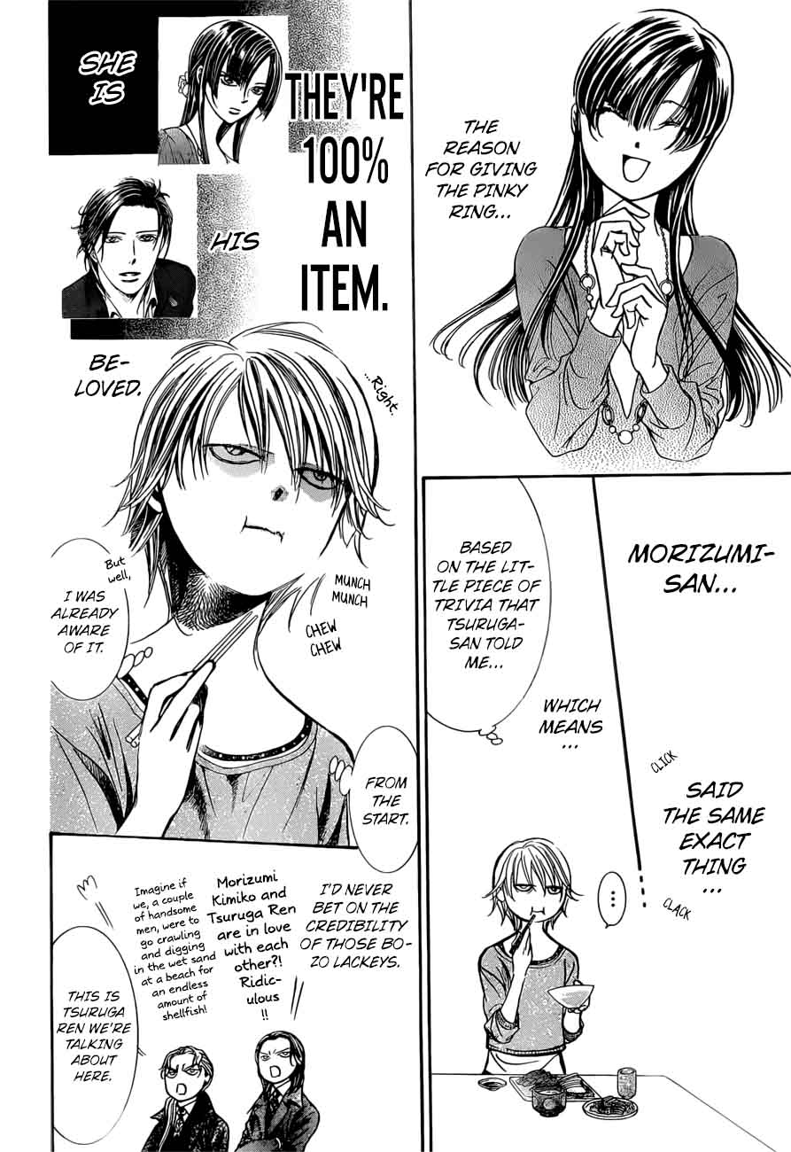 Skip Beat 265 8