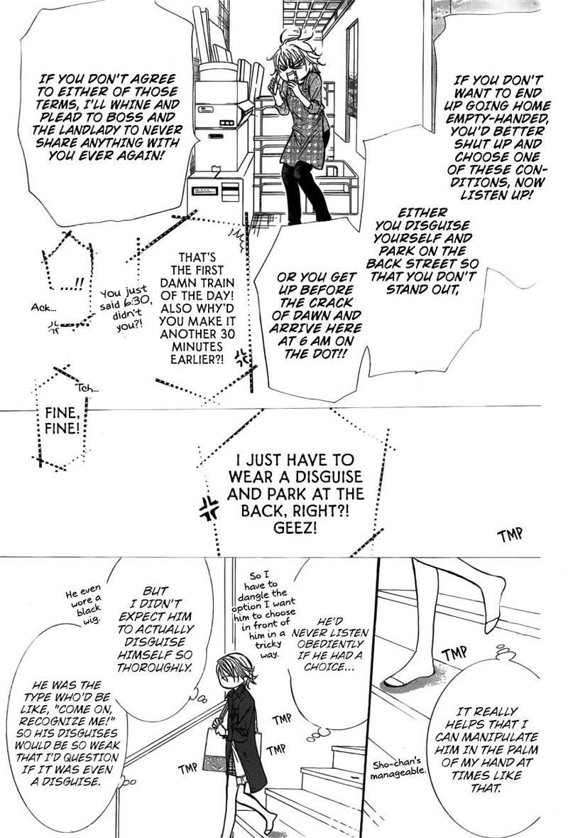 Skip Beat 266 11