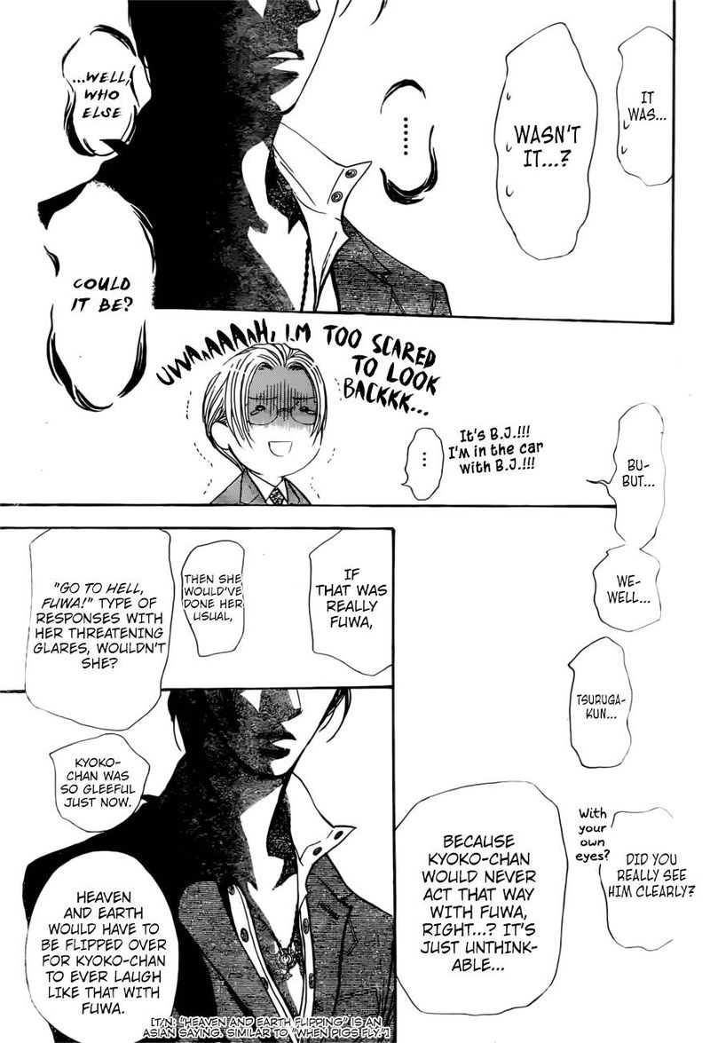 Skip Beat 266 13