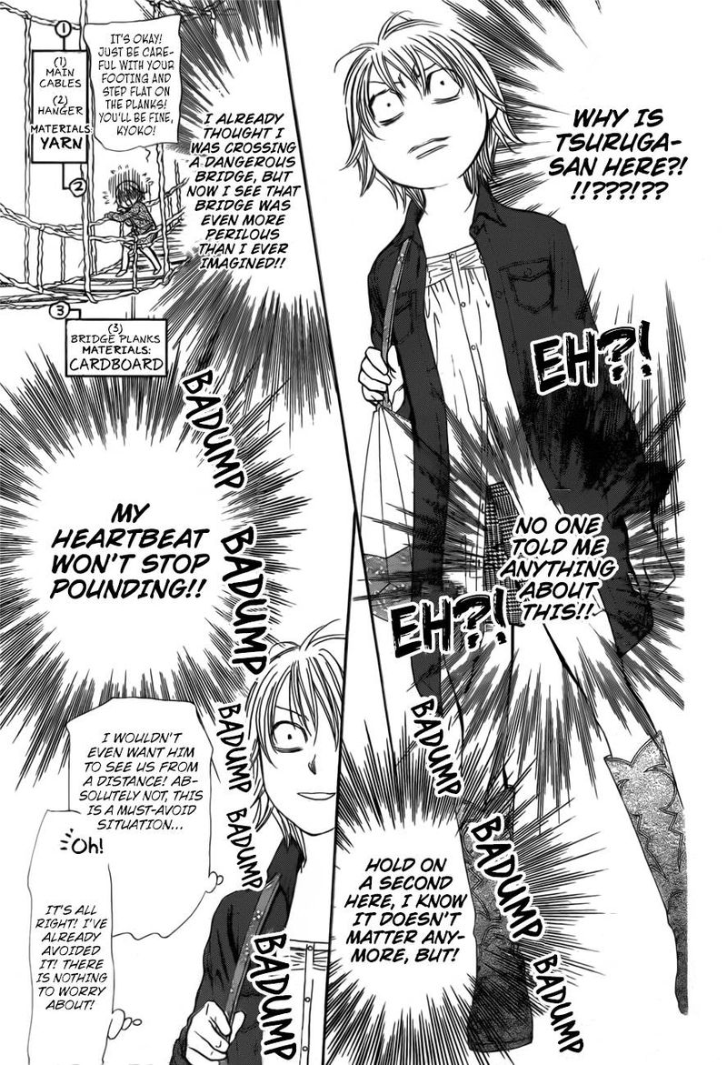 Skip Beat 266 17