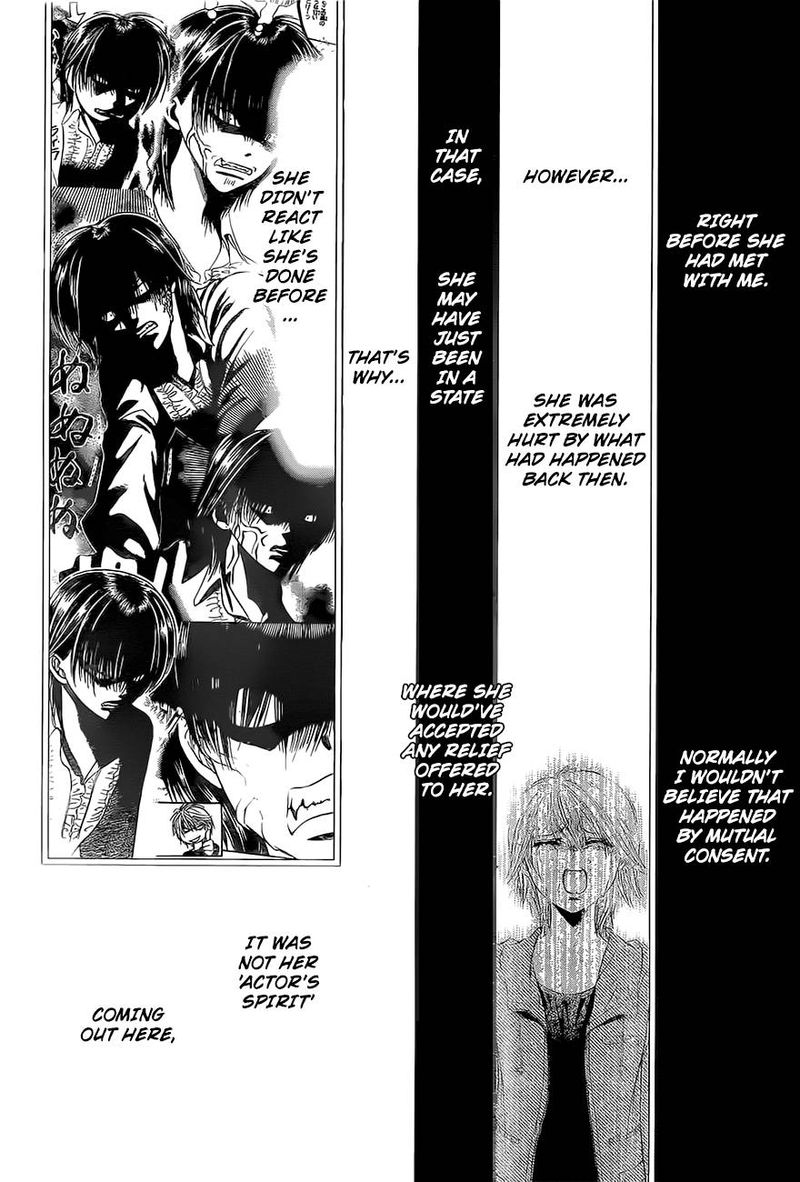 Skip Beat 266 2