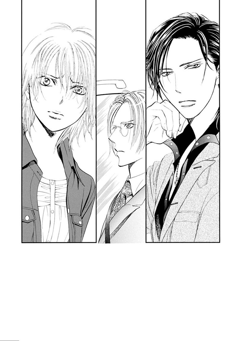 Skip Beat 268 1