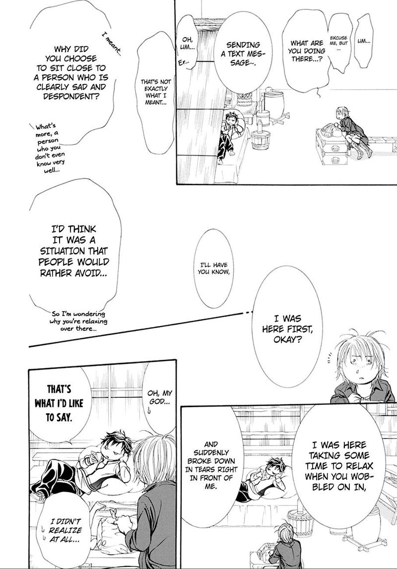 Skip Beat 268 10