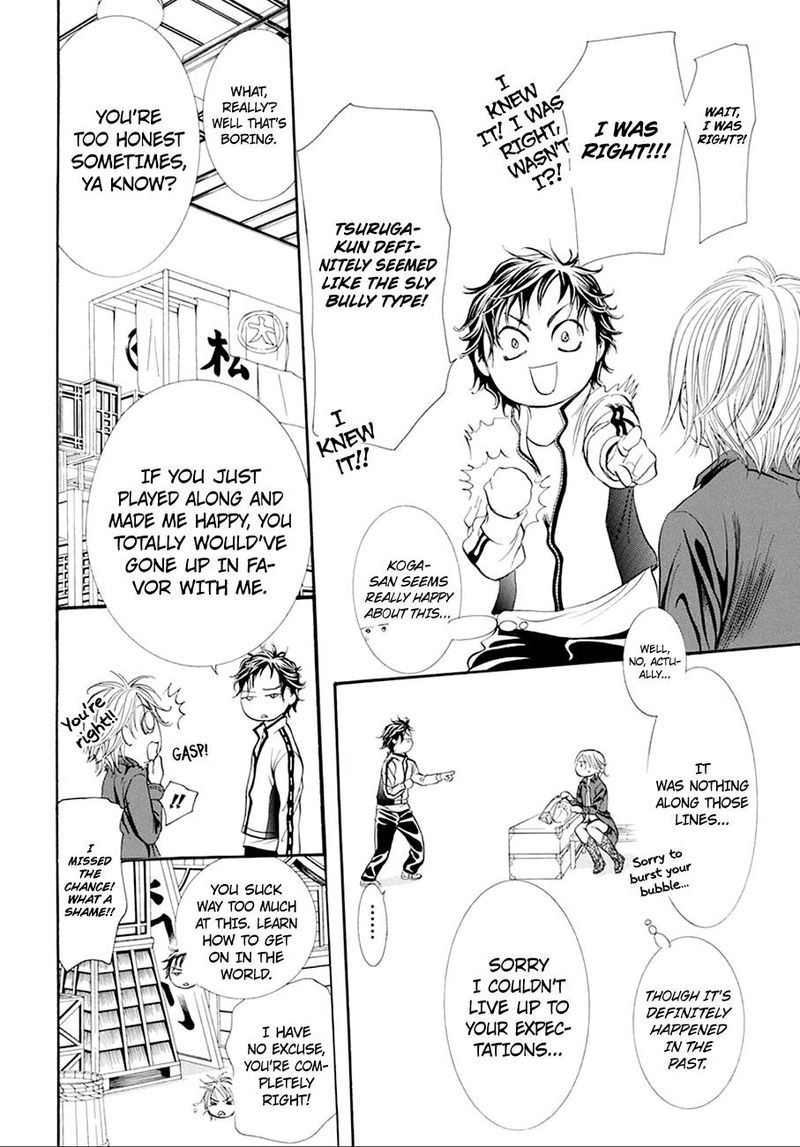 Skip Beat 268 12