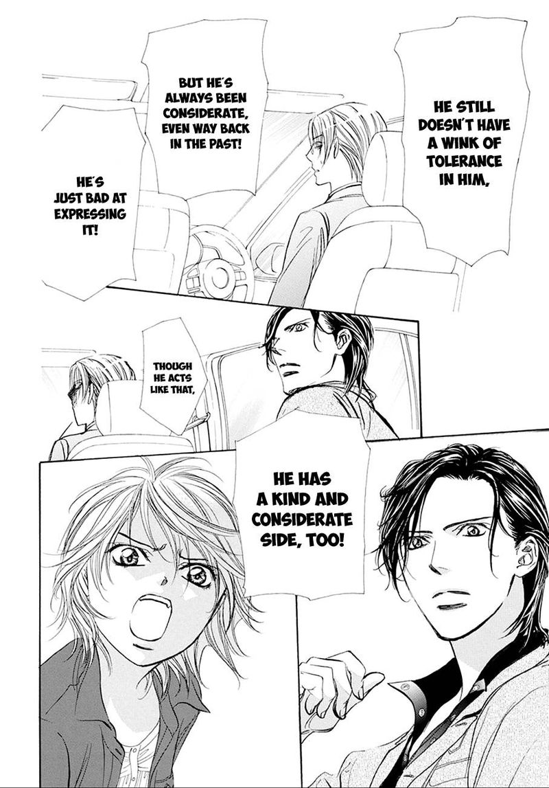 Skip Beat 268 4